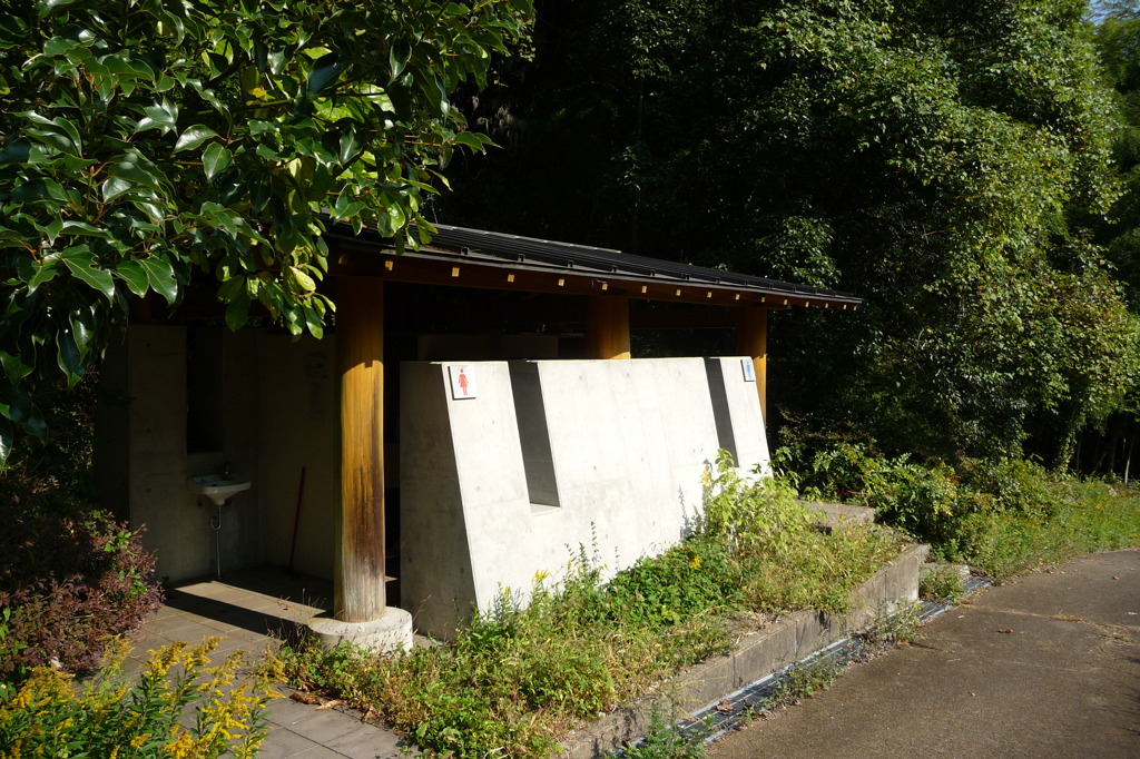 下方川砂防公園（下関市）