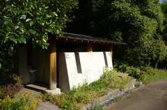 下方川砂防公園（下関市）