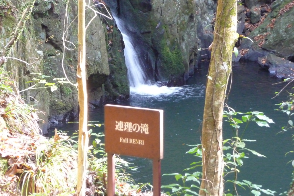 初冬の石柱渓