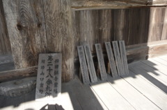清水寺（山口市宮野）