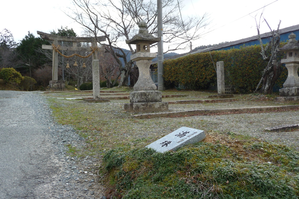 平清水八幡宮