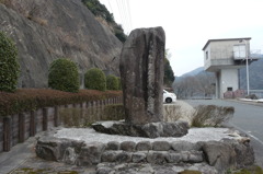 湯の原ダム