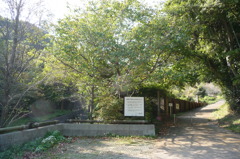 下方川砂防公園（下関市）