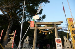 巨大破魔矢　吉部田八幡宮