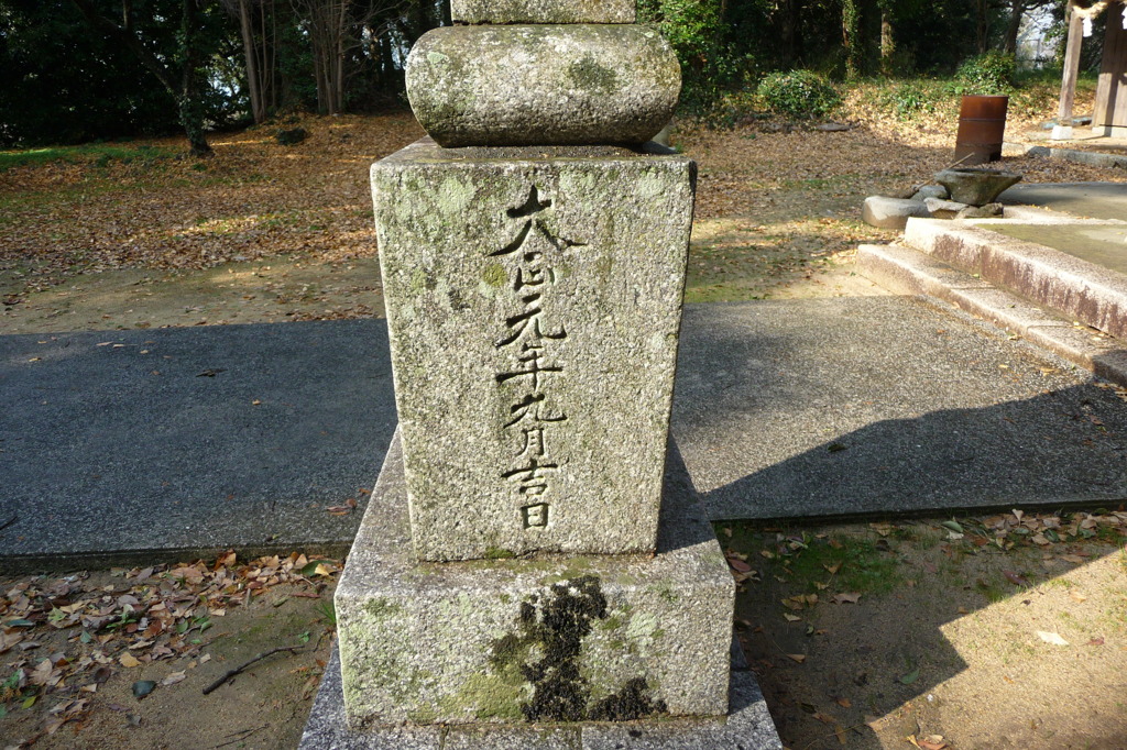 津布田八幡宮