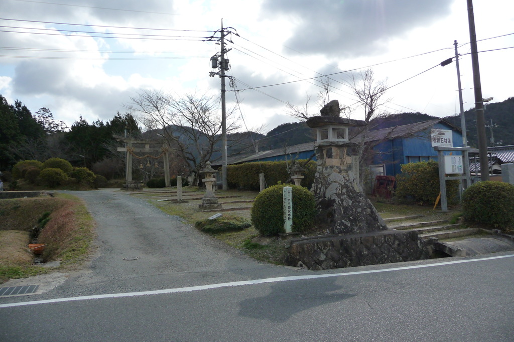 平清水八幡宮