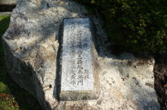 清水寺（山口市宮野）