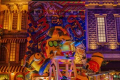 USJ