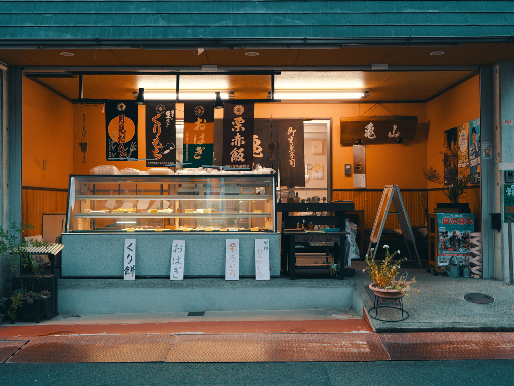 リアルタイムLUTにて和菓子屋さん