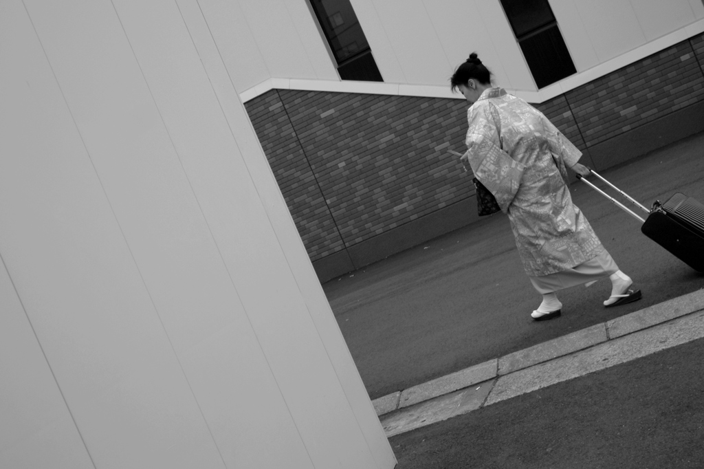 kimono