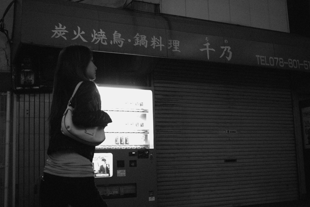 おやすみなさい