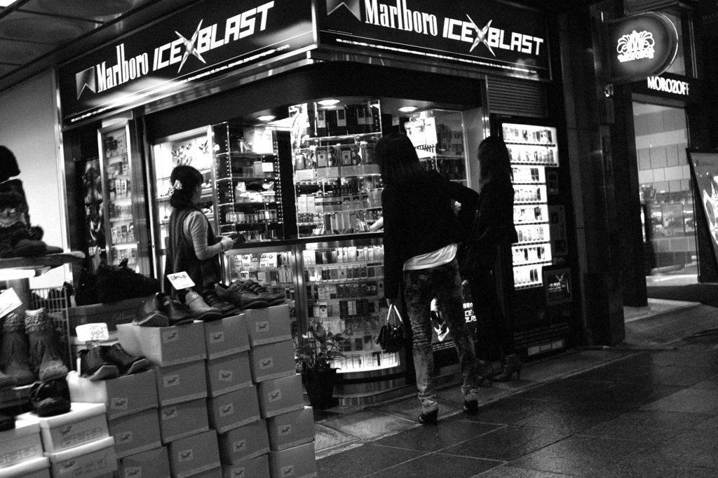 タバコショップ