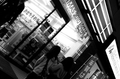 切り取り　８