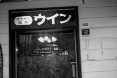 →←　２７