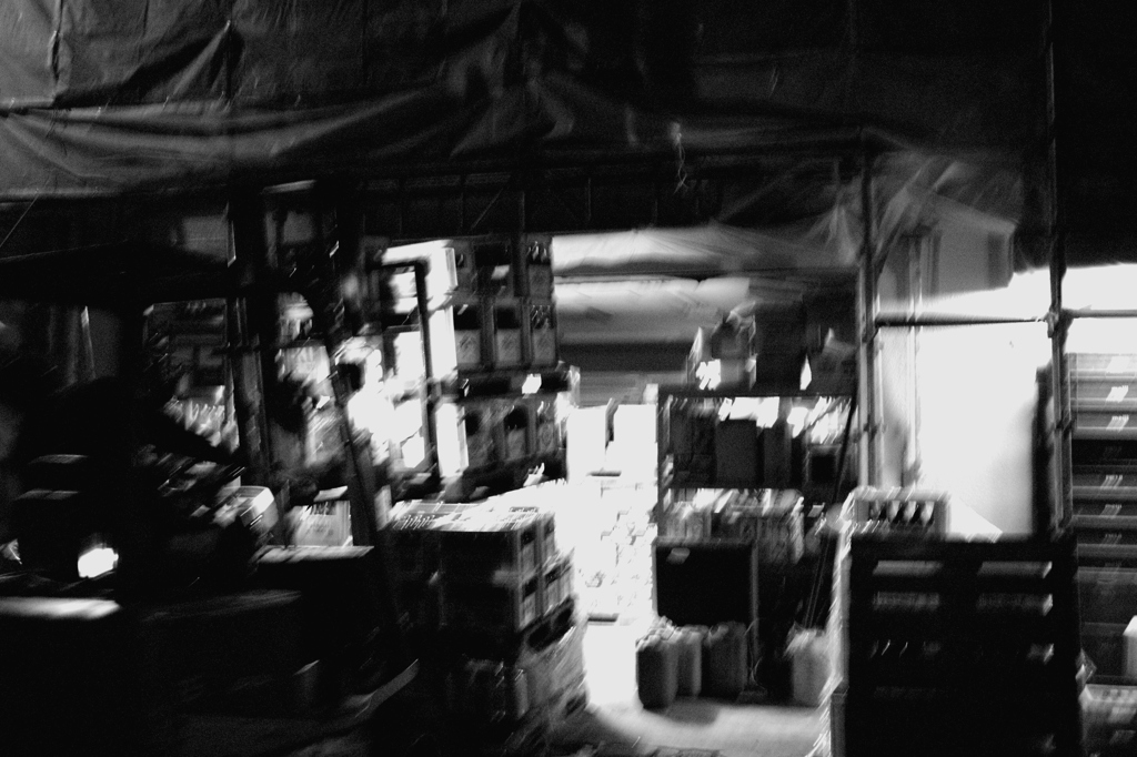 Liquor store
