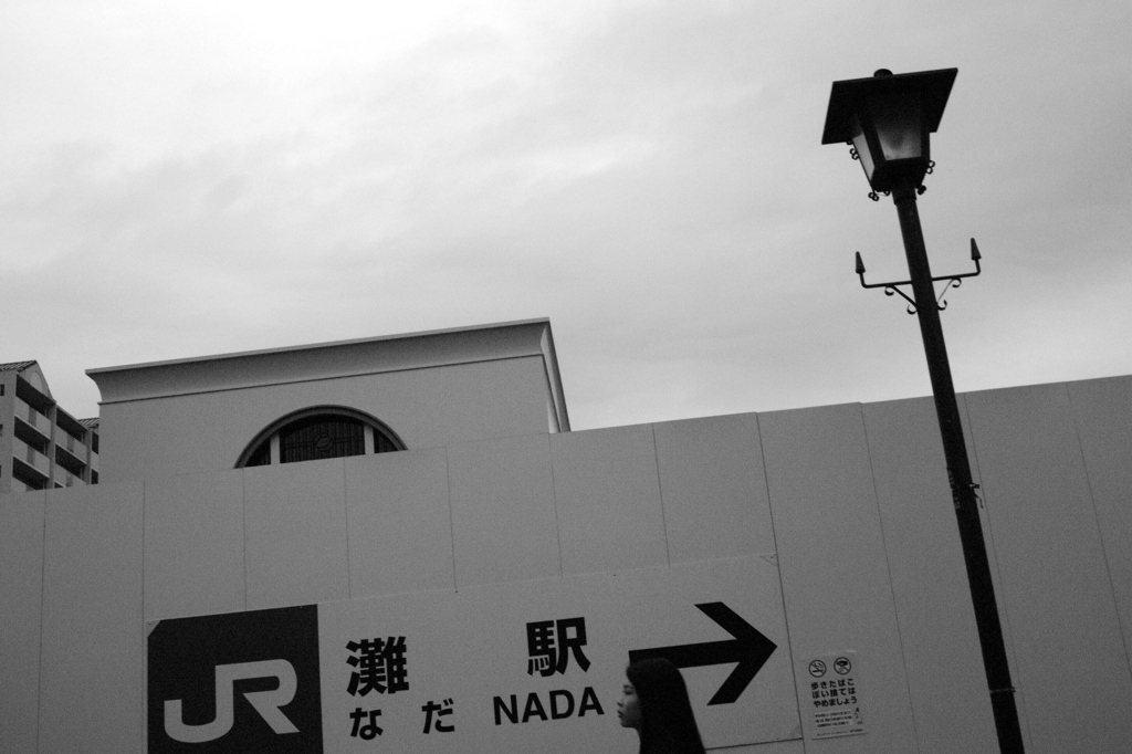 首