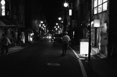 スケート・オア・ダイ