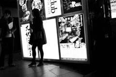 「もう一軒行こうよ。」