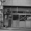 関西塗装工業跡