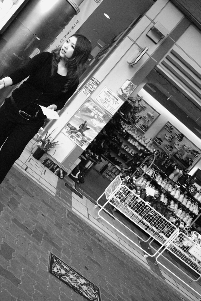 おねがいしまーす