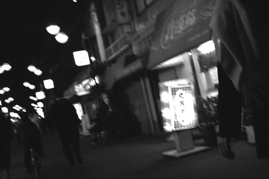 あなたの手の温もり