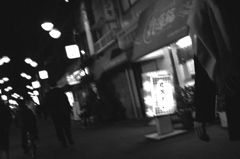 あなたの手の温もり