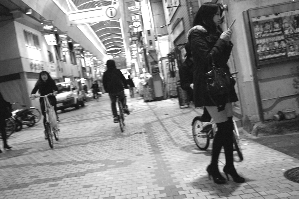 おやすみなさい