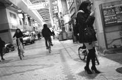 おやすみなさい