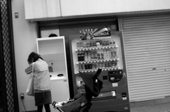 GEORGIA コクの微糖