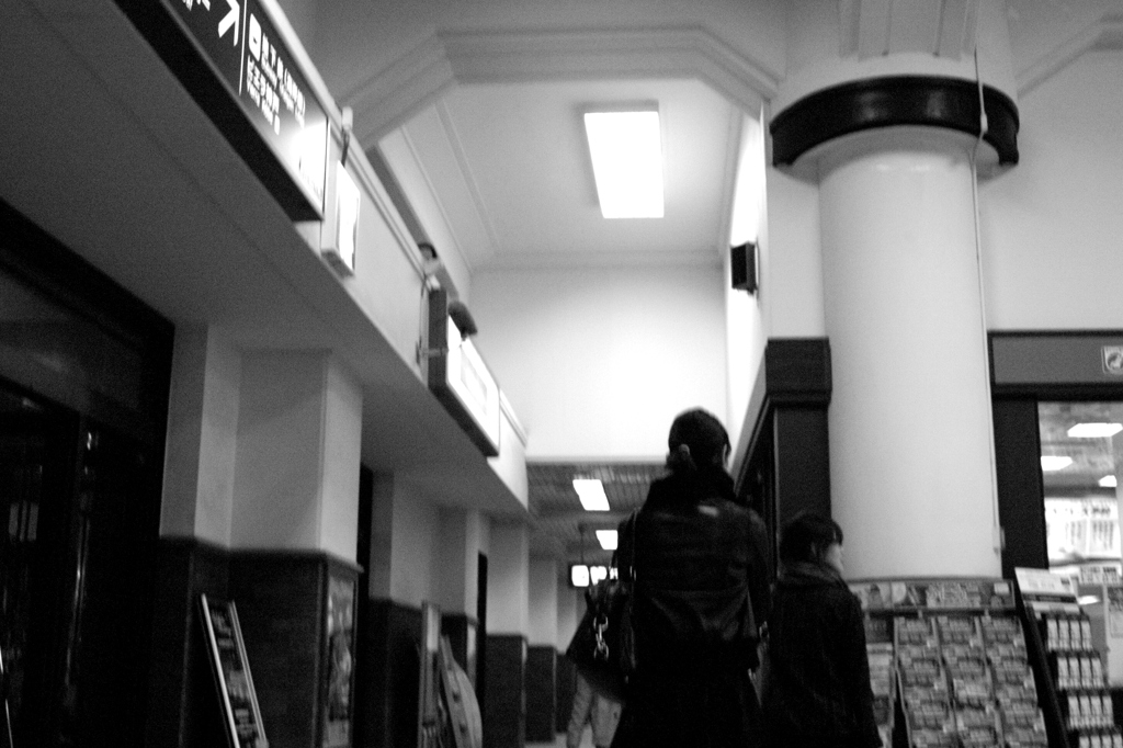 もしも君が泣くならば