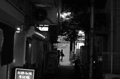 おやすみなさい