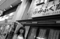 切り取り　１４