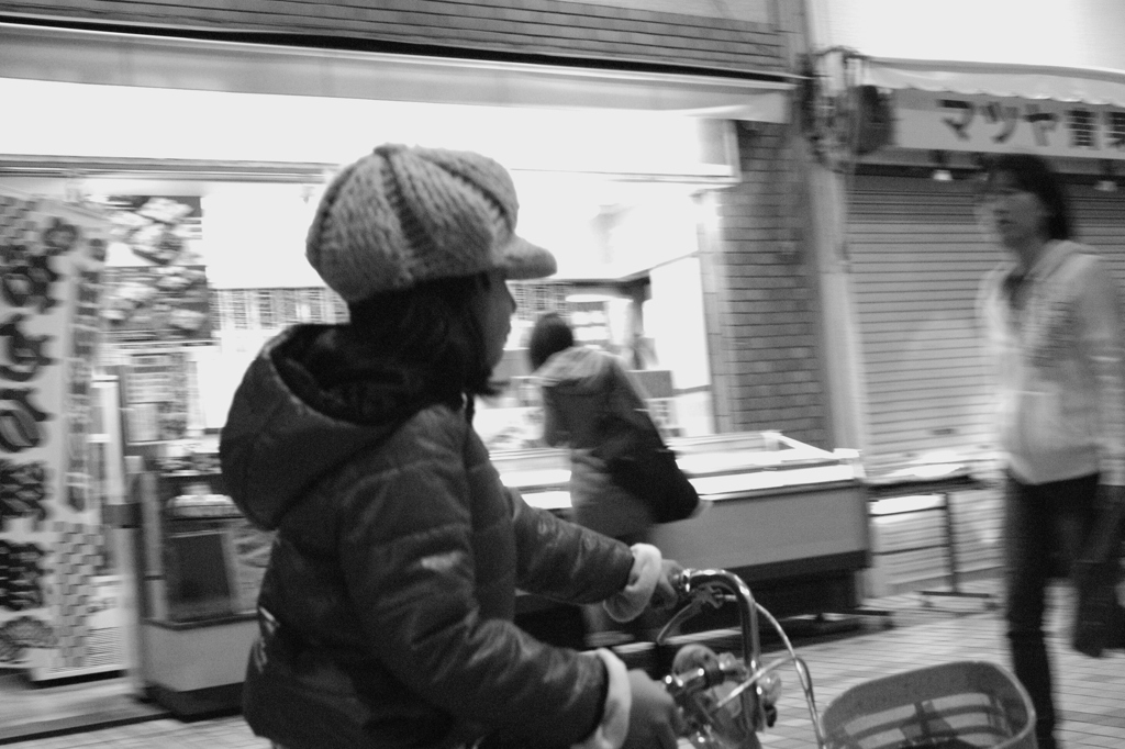 おやすみなさい