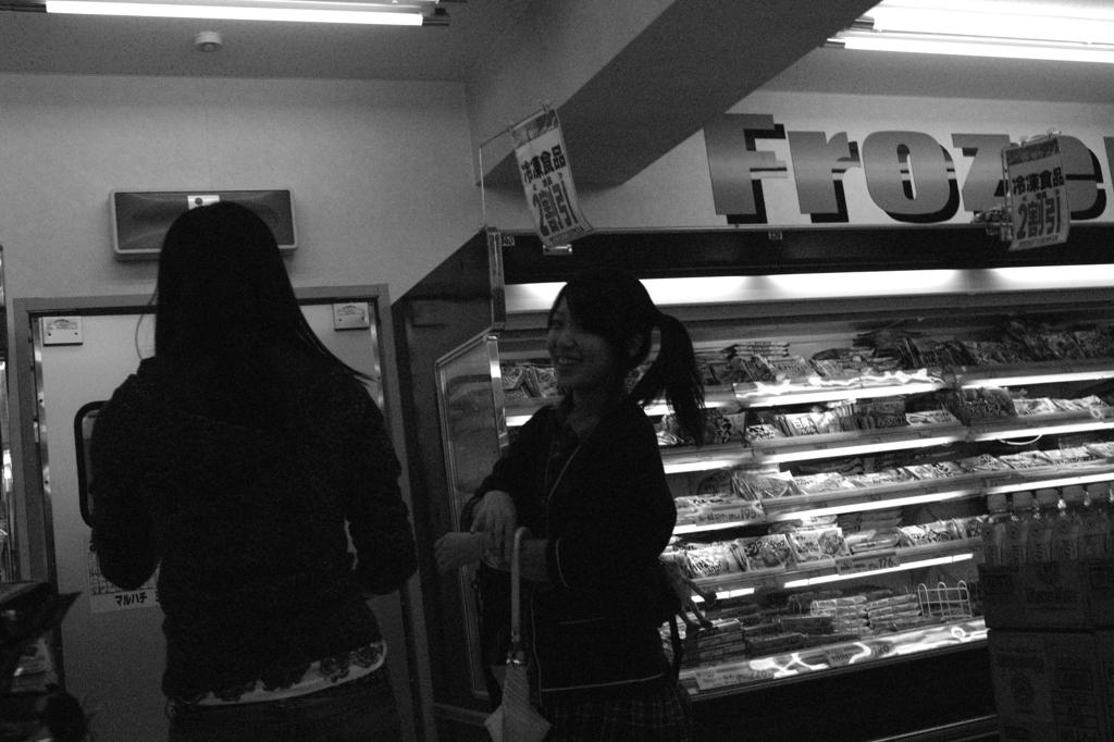 おやすみなさい