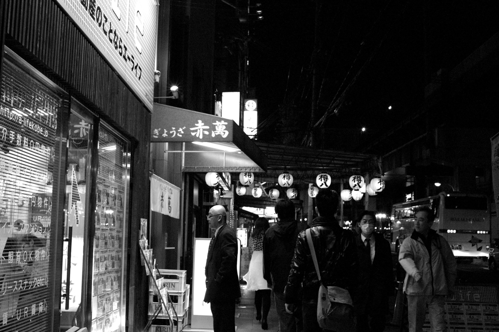 「ギョウザ食って帰ろうかな。」