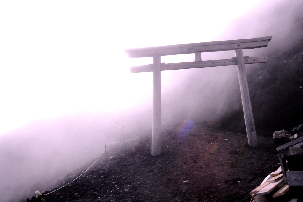 霧の向こう