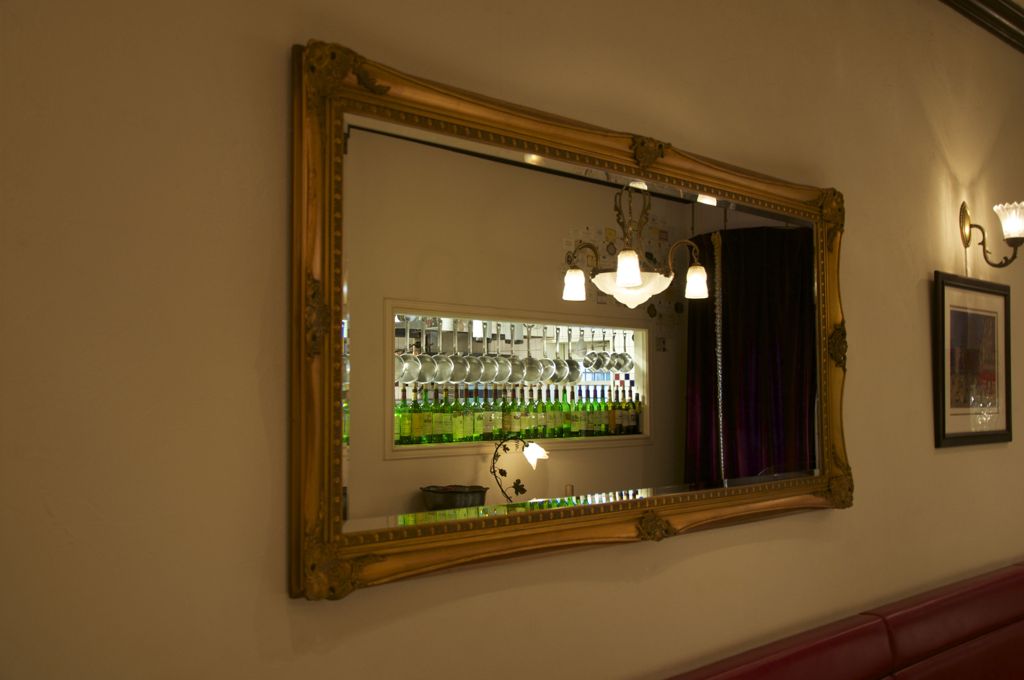 Kitchen in the Mirror