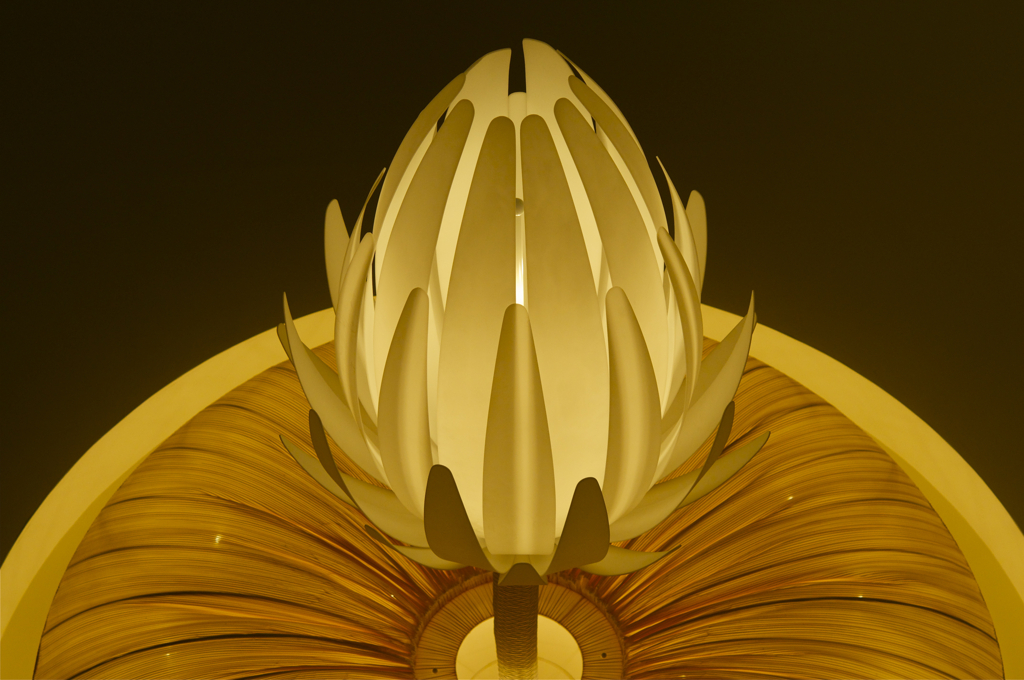 an Artificial Flower