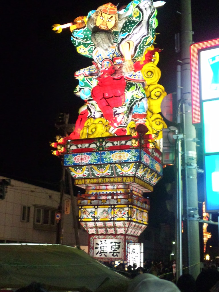立ちねぶた2