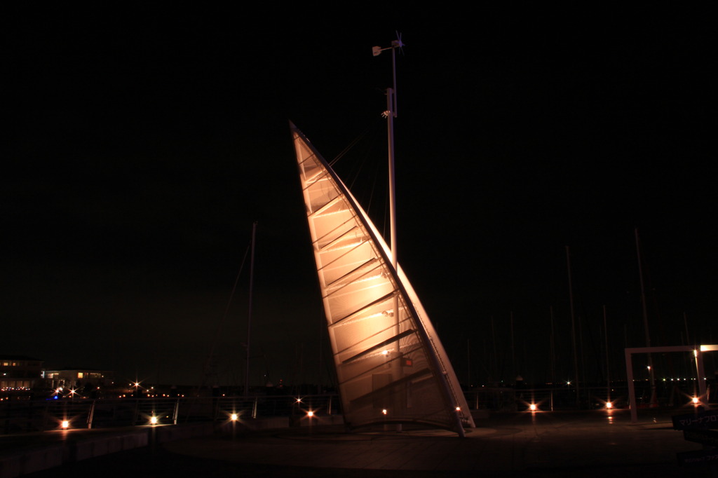 marina