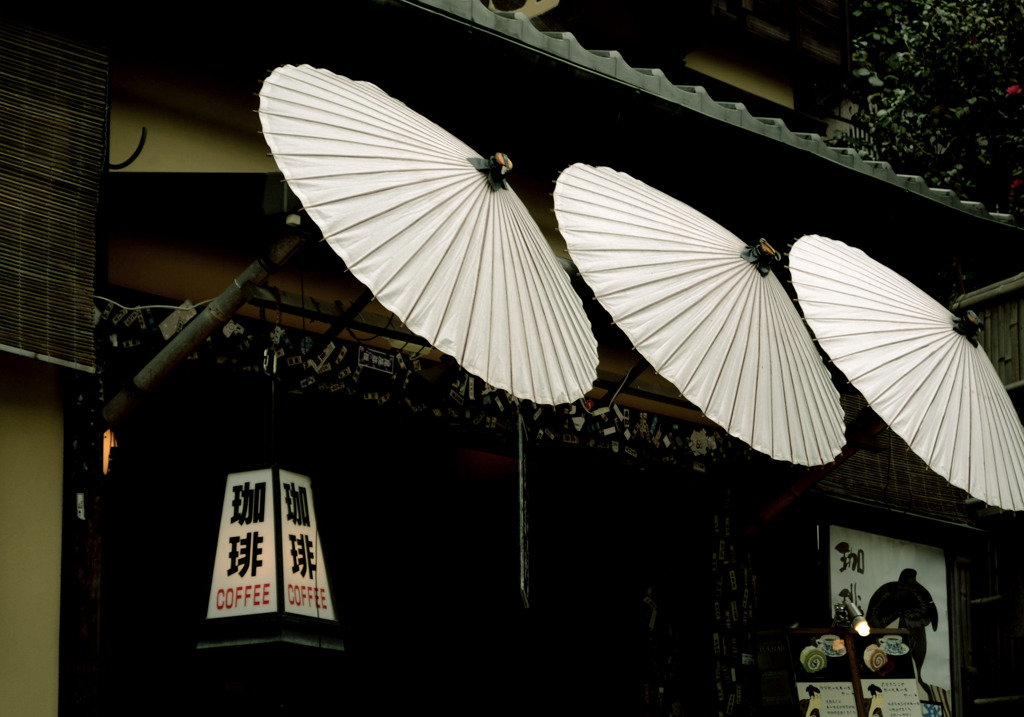 一休