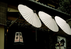 一休