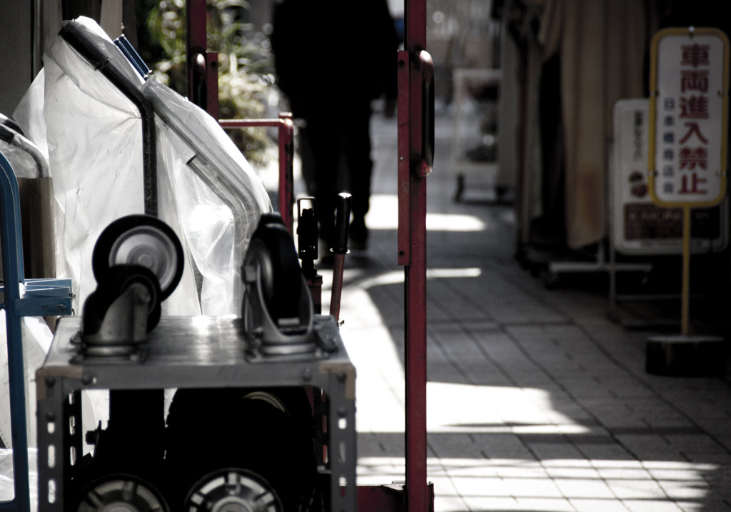 カオスランド日本橋