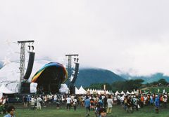 レインボー