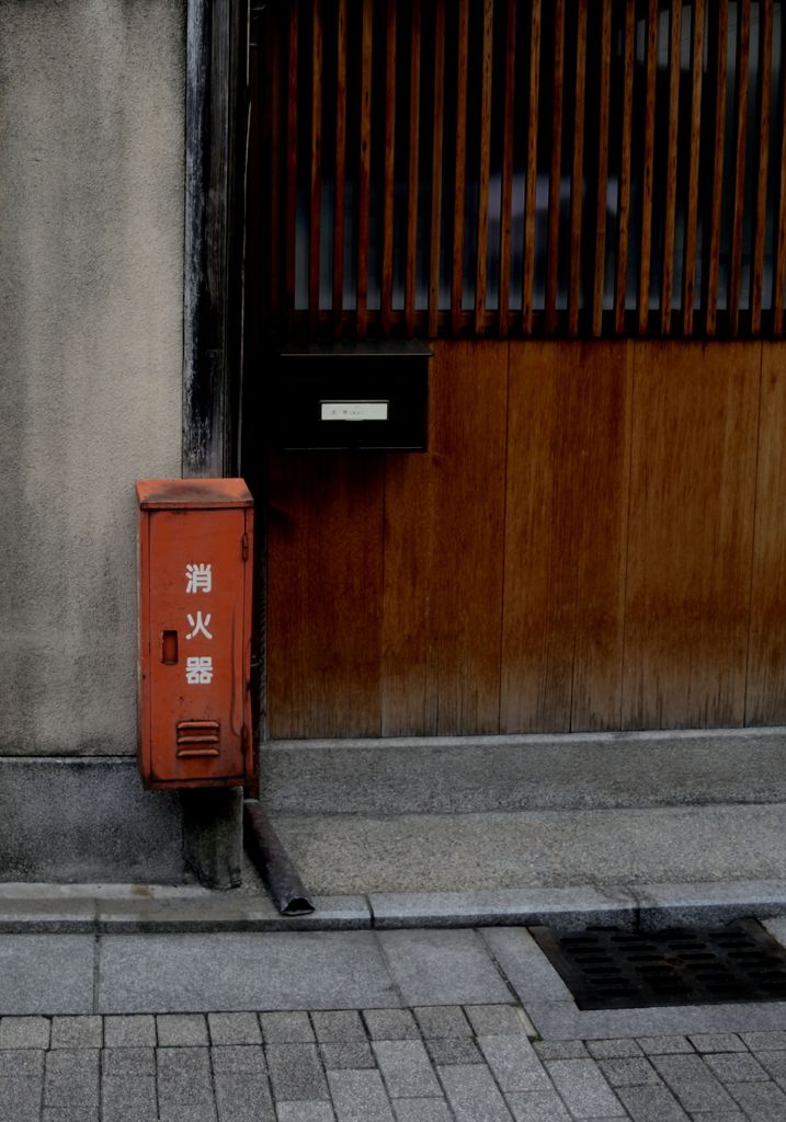 歩く