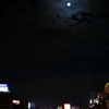 月あかり。街あかり。