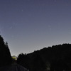 orion
