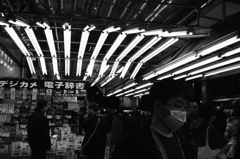 ラジオデパート