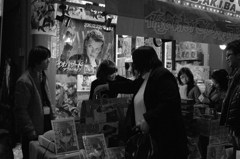 これチョーダイ、これ、この大きいの！