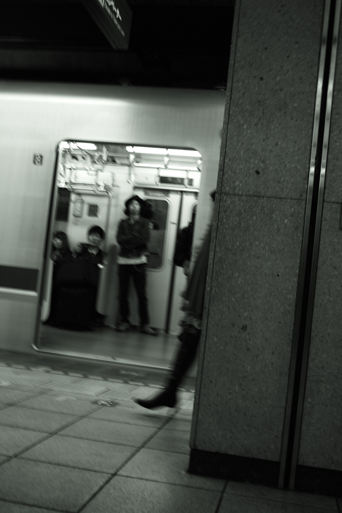 SDIM0575